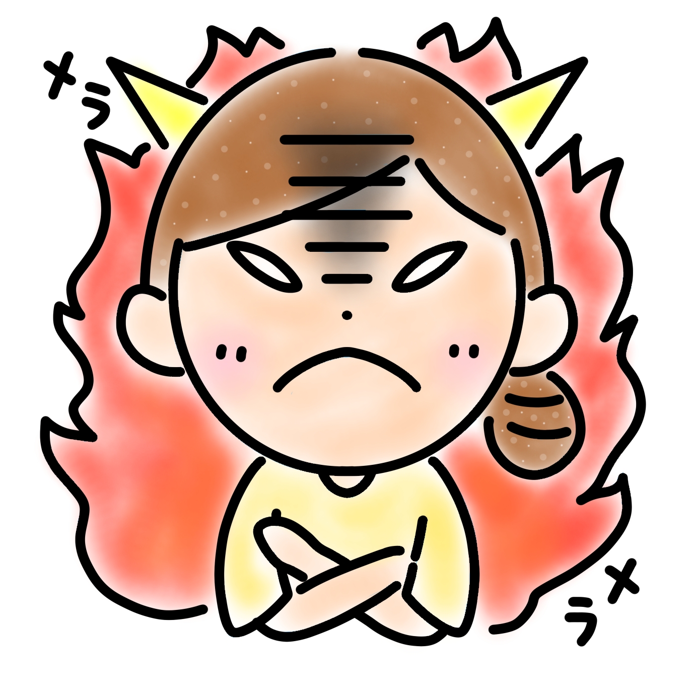 私